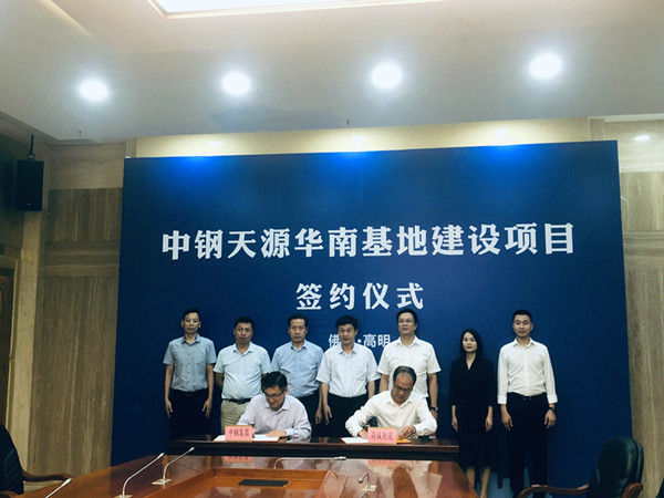 3691656945640277.jpg 华南基地2_副本.jpg