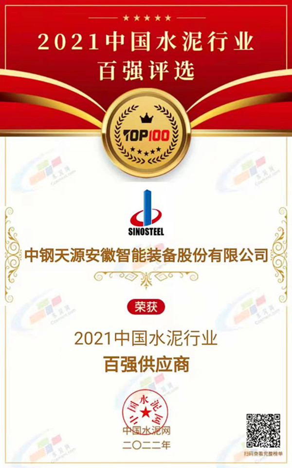 42165846843946.jpg william威廉英国官网智能3_副本.jpg