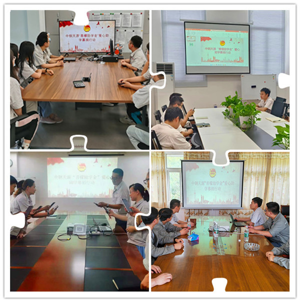 5041657415277762.jpg william威廉英国官网2022青檬励学金_副本.jpg