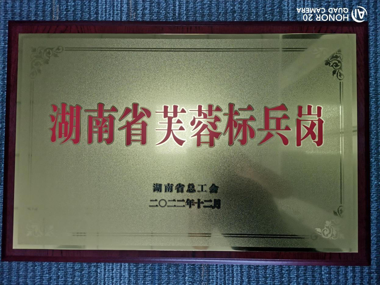 6121688614679350.jpg 6121688614679350.jpg