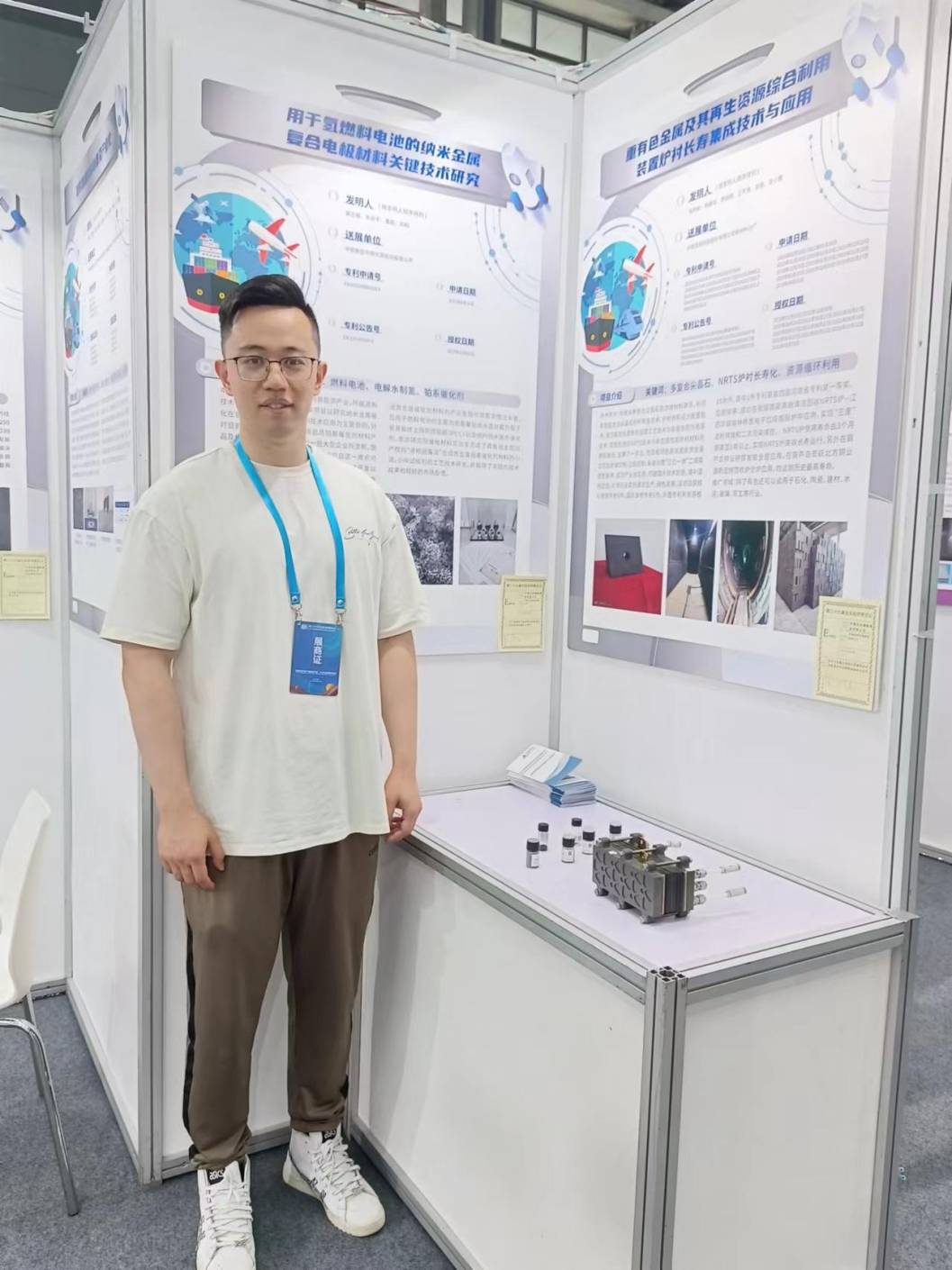 2841718867626203.jpg 图片4(1).jpg